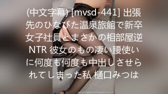 ✿91制片厂✿ ZCM012 榨精女仆的情色清洁 李娜娜