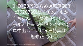 【中文字幕】地元で爱される可爱いケーキ屋さんのオーナーは、性欲强めの超肉食系バリキャリ女子だった。 纱仓まな