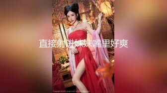 直接射进妹妹嘴里好爽