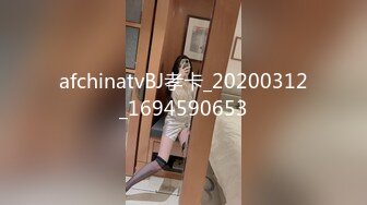 【瑶瑶】御姐范高颜值极品秘书露脸福利私拍，自慰自调，详细自述被几个大汉调教玩弄边做动作模仿 (2)