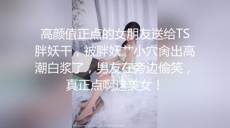 总是忍不住不想拔出来，内射了，我侄女都无语了