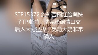 呜呜呜~ 被弟弟都射在嘴里了