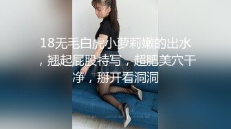 【小二先生】专操极品嫩妹大神 我的小奴隶coser蕾姆萝莉被强制sex，窒息抽打辱骂，极品颜值小母狗极度反差