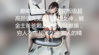 【中秋礼物】  人形兔兔终极性福体验