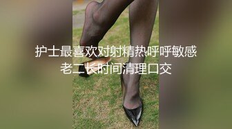 贵阳肌肉纹身大屌帅哥与他的模特女友流出，女王样女友反差变态喜欢玩弄男友肛门大屌还能夹屌喷水 (1)