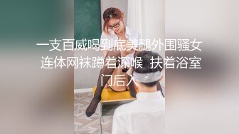 ♈♈♈【新片速遞】2024年，推特极品人妻，【嘉祐尚瑜】，最美的年纪，最好的状态，小少妇日常性爱，有妻如此夫复何求 (3)