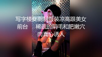 【包崽崽崽】清纯可爱小母狗嫩妹民宿play 肉嘟嘟可爱粉嫩小穴湿粘淫汁，被主人爸爸抓着头发用力的插入她的骚逼 3 (1)