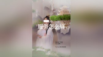 【香港三级】偶遇 完整版