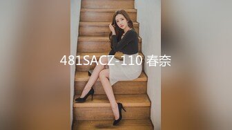 【12月新品福利①】超强绿帽夫妻【Nina小蜜桃】线下邀单男3P4P换妻大乱交，王八男坐旁边观战 (3)