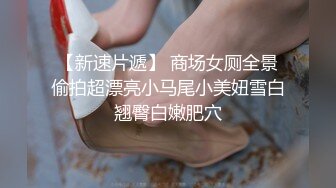 7.给大家带来反差巨乳小妈的情趣诱惑