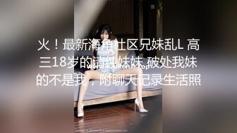 【新片速遞】  大神商场尾随偷拍美女裙底风光❤️美女柜台前弯腰买单半透明内裤露屁股缝