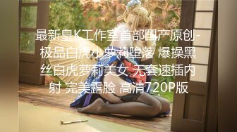 【推特LuckyQL777】名媛女优 微露脸 特写疯狂潮喷 口爆后入