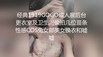 IDG5423 爱豆传媒 我的反差婊相亲对象