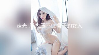 《稀缺资源?福利分享》卡点光剑变身~各种露脸美眉一道光闪过正经小姐姐就变成反差婊~还挺好玩的