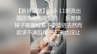 《居家摄像头破解》偷窥眼镜哥和白嫩的女友啪啪啪要吃鲍鱼女友假装不让