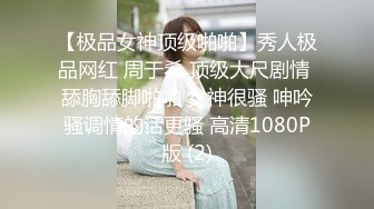  2024-04-14 WMM-70 麻豆傳媒 會員私信短片 愚人節快樂