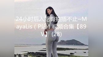 曾经干过技师的美御姐，酒店约炮操逼，全身乳推舔屌，很专业，黑丝美臀，骑乘位自己动猛干