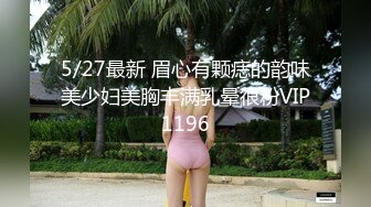 人妖系列之短发成熟女医生化身淫荡少妇喜欢玩人妖屁眼又舔又扣最后被妖妖很操搔穴