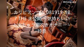 STP30963 新人下海眼镜尤物女神！细腰美腿好身材！吊带黑丝无毛小穴，在床上超级骚，正入爆操射在脸上