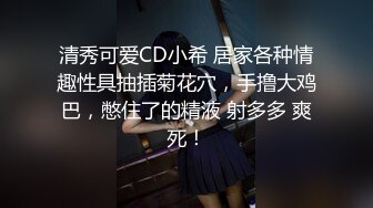 ?软萌乖巧?青春活力花季美少女〖MasukuChan〗cos原神芭芭拉咸湿深喉口交和小穴潮吹喷水！从此对性爱成瘾