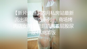 超级女神的淫荡内心-咖啡小姐-：哥哥我流了好多白浆，超粉的逼洞，快来舔人家好吗 好痒~~