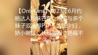 最新流出FC2-PPV系列身材娇小白嫩19岁花季清纯少女援交坚挺美乳无毛美鲍口爆内射连续搞了3炮1