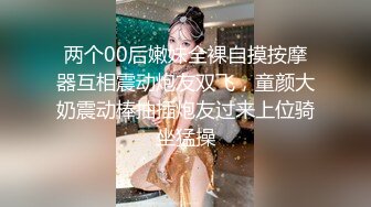 ，肥猪佬大老板包养三位情妇，各种日常偸情啪啪露脸自拍，最过份的是约炮居然带着2个孩子 (5)