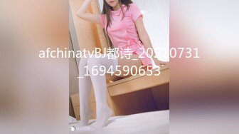 STP32343 某985高校校花，【乐乐妹妹】兼职下海，假期赚下学期的学费生活费，粉嫩的少女胴体，超赞推荐 VIP0600