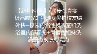 长相可爱的长发纹身妹妹年纪轻轻巨乳吊钟奶子