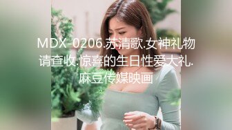 STP30732 精灵耳朵网红美女！激情道具自慰！假屌猛捅湿了一片，大白屁股骑乘位，双指扣入极度淫骚