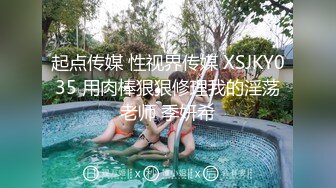 武汉小哥哥后入骚老婆