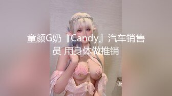 ★☆【上门服务❤️00后小淫娃】★☆这么紧致的逼逼爸爸们喜欢吗 会不会感觉很舒服很爽 又被爸爸填满了 爸爸的反差小母狗 特殊礼物