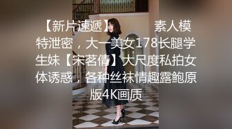 黑丝长腿情趣制服小姐姐