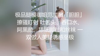 绿帽需求的看过来