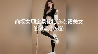 【新速片遞】  ✨绿帽淫妻✨分享小娇妻 让老婆画着精致的妆容去接待不同的男人 彻底的展示她淫贱的样子 看着骚妻被操到高潮颤抖