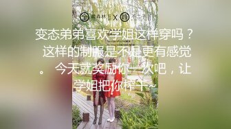 唯美人妻原创首发之穿旗袍沙发做爱 激烈刺激3P齐操 爆操抽插内射流精偷情刺激