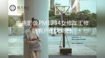 MM-097母子乱伦性爱-吴梦梦