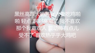 .老梦强奸系列巨乳美少妇在浴室洗澡被入室盗窃的歹徒掐死奸尸口爆插嫩穴换上灰丝玩弄