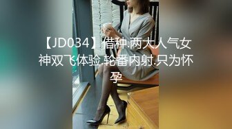 2024年4月【推特巨乳】z杯悠悠 陈若初 最新iyaofans福利，震惊，出人意料的大，甩起来这画面让人傻眼 (3)