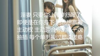 OlnyFans 露脸反差巨乳尤物〖吴梦梦〗2024-06-14 洞房花烛 中国风新娘初夜