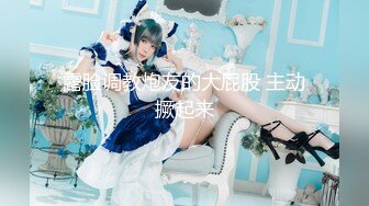 极品女团小姐姐【TAERI】最新喷血骚气诱惑写真 户外露出2