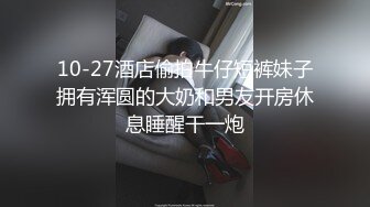 出轨人妻，轻抚骚逼，细细品尝她身上的味道【看简介同城免费约炮】