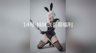 二位极品姐妹花 双飞服务【姐妹榨汁机】 服侍大屌男 口爆吞精无套射【100v】 (88)