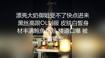 真實感爆棚~完美露臉~極品吊鍾巨乳美少婦居家與男人各種角度造愛~對話清晰~呻吟聲無敵