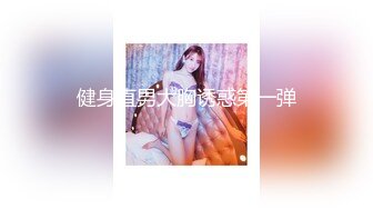 超火爆极品美少女『HongKongDoll』私信小短片-激情纯爱 无套顶操内射粉穴