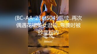 星空無限傳媒 XKQP020 想不到我得姐姐這麽淫蕩 李恩娜