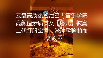 你这么厉害 不好看没感觉 哥哥你吃药了太久有点痛 身材娇小性格温柔被操的娇喘连连