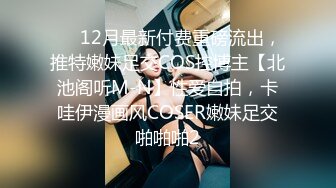 大学女友穿黑丝来酒店找我，被狠狠后入。