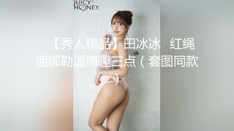 91著名圈主张总肉肉身材妹子调教啪啪，翘起大屁股手指扣穴，特写深喉口交带上手铐，真棒玩弄侧入猛操