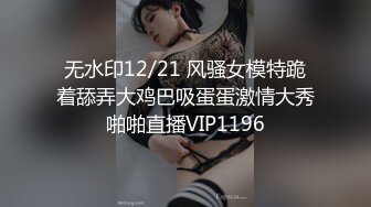 带全程聊天记录武汉健身私教勾搭已婚女【完整版48分钟已上传下面简阶】